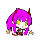 アヤカシ少女（個別スタンプ：12）
