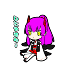 アヤカシ少女（個別スタンプ：13）