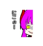 アヤカシ少女（個別スタンプ：22）