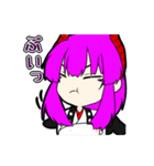 アヤカシ少女（個別スタンプ：26）