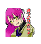 アヤカシ少女（個別スタンプ：32）