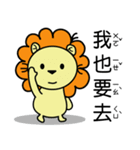 BEN LION GO TO TRAVEL VER.13（個別スタンプ：4）