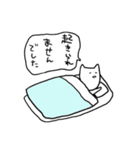 なんかアゴがすごいネコ（個別スタンプ：30）