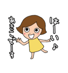 私。。。あきこです。（個別スタンプ：1）