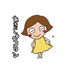 私。。。あきこです。（個別スタンプ：6）