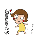 私。。。あきこです。（個別スタンプ：8）