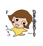 私。。。あきこです。（個別スタンプ：14）