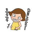 私。。。あきこです。（個別スタンプ：19）