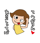 私。。。あきこです。（個別スタンプ：22）