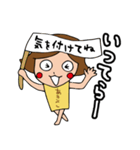 私。。。あきこです。（個別スタンプ：25）