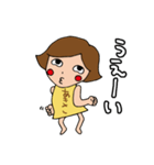 私。。。あきこです。（個別スタンプ：33）