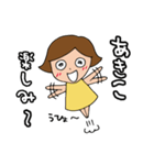 私。。。あきこです。（個別スタンプ：35）