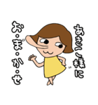 私。。。あきこです。（個別スタンプ：38）