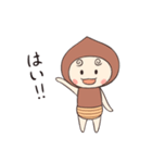 くりのこの日常（個別スタンプ：2）