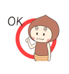 くりのこの日常（個別スタンプ：5）