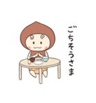 くりのこの日常（個別スタンプ：11）