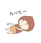 くりのこの日常（個別スタンプ：12）