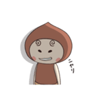くりのこの日常（個別スタンプ：16）