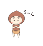 くりのこの日常（個別スタンプ：17）