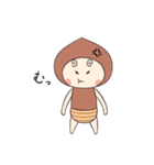 くりのこの日常（個別スタンプ：18）