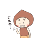 くりのこの日常（個別スタンプ：19）