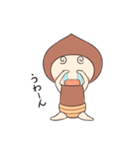 くりのこの日常（個別スタンプ：24）