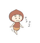 くりのこの日常（個別スタンプ：26）