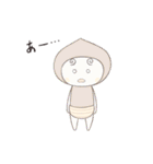 くりのこの日常（個別スタンプ：31）
