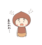 くりのこの日常（個別スタンプ：32）