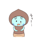 くりのこの日常（個別スタンプ：37）