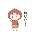 くりのこの日常（個別スタンプ：39）