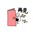 ONIGIRI chan (TAIWANESE＆ENGLISH)（個別スタンプ：36）