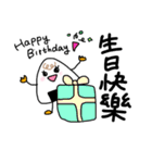 ONIGIRI chan (TAIWANESE＆ENGLISH)（個別スタンプ：39）