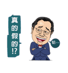 88 Blue Dream conductor（個別スタンプ：17）