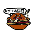 どら焼きの日常生活（個別スタンプ：27）