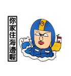 Helmets uncle 4 excited police station（個別スタンプ：8）