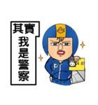 Helmets uncle 4 excited police station（個別スタンプ：11）