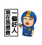 Helmets uncle 4 excited police station（個別スタンプ：12）
