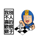 Helmets uncle 4 excited police station（個別スタンプ：17）