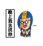 Helmets uncle 4 excited police station（個別スタンプ：21）