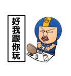 Helmets uncle 4 excited police station（個別スタンプ：27）