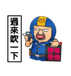 Helmets uncle 4 excited police station（個別スタンプ：29）