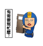 Helmets uncle 4 excited police station（個別スタンプ：30）