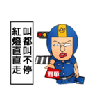Helmets uncle 4 excited police station（個別スタンプ：32）