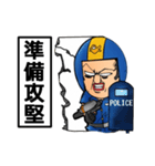Helmets uncle 4 excited police station（個別スタンプ：34）