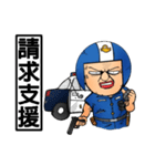 Helmets uncle 4 excited police station（個別スタンプ：35）