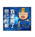 Helmets uncle 4 excited police station（個別スタンプ：36）