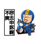 Helmets uncle 4 excited police station（個別スタンプ：37）