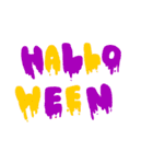 カエルの生活！Halloween＆Christmas ver！！（個別スタンプ：1）