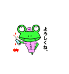 カエルの生活！Halloween＆Christmas ver！！（個別スタンプ：6）